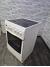 Плита электрическая Gorenje EC 236 W